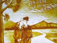 海口秀英右漆电子商务工作室
