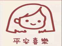 海口秀英右漆电子商务工作室