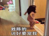 海口秀英右漆电子商务工作室