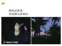 海口秀英右漆电子商务工作室