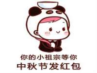 海口秀英右漆电子商务工作室
