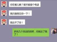 海口秀英右漆电子商务工作室