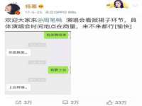 海口秀英右漆电子商务工作室