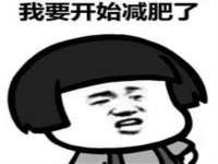 海口秀英右漆电子商务工作室