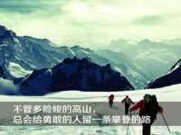海口秀英右漆电子商务工作室