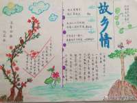 海口秀英右漆电子商务工作室