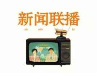 海口秀英右漆电子商务工作室