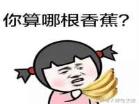 海口秀英右漆电子商务工作室