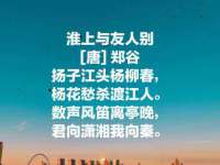 海口秀英右漆电子商务工作室