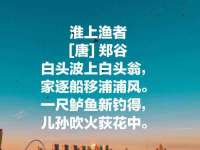 海口秀英右漆电子商务工作室