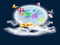 海口秀英右漆电子商务工作室