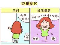 海口秀英右漆电子商务工作室