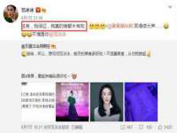 海口秀英右漆电子商务工作室