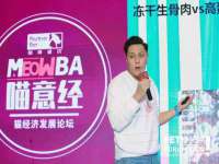 海口秀英右漆电子商务工作室