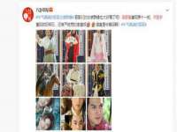 海口秀英右漆电子商务工作室