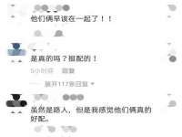 海口秀英右漆电子商务工作室
