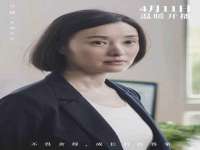海口秀英右漆电子商务工作室