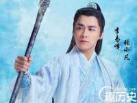 海口秀英右漆电子商务工作室