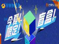 海口秀英右漆电子商务工作室