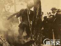 海口秀英右漆电子商务工作室