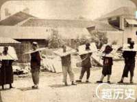 海口秀英右漆电子商务工作室