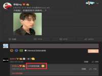 海口秀英右漆电子商务工作室