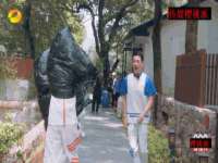 海口秀英右漆电子商务工作室