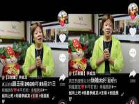 海口秀英右漆电子商务工作室