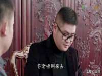 海口秀英右漆电子商务工作室