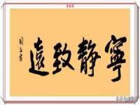 海口秀英右漆电子商务工作室