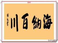 海口秀英右漆电子商务工作室