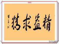 海口秀英右漆电子商务工作室