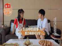 海口秀英右漆电子商务工作室