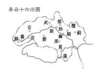 海口秀英右漆电子商务工作室