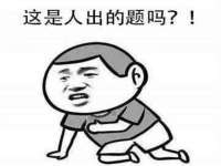 海口秀英右漆电子商务工作室
