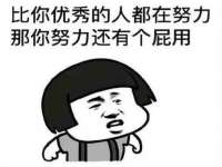 海口秀英右漆电子商务工作室