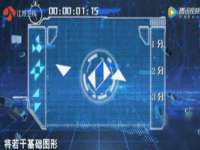 海口秀英右漆电子商务工作室