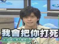 海口秀英右漆电子商务工作室