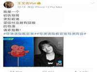 海口秀英右漆电子商务工作室