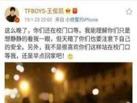 海口秀英右漆电子商务工作室