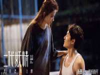 海口秀英右漆电子商务工作室