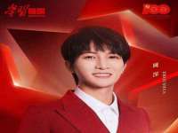海口秀英右漆电子商务工作室