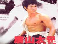海口秀英右漆电子商务工作室