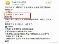 海口秀英右漆电子商务工作室