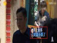 海口秀英右漆电子商务工作室