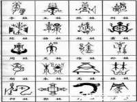 海口秀英右漆电子商务工作室