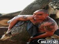 海口秀英右漆电子商务工作室