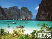 海口秀英右漆电子商务工作室