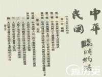 海口秀英右漆电子商务工作室