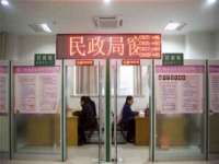 海口秀英右漆电子商务工作室